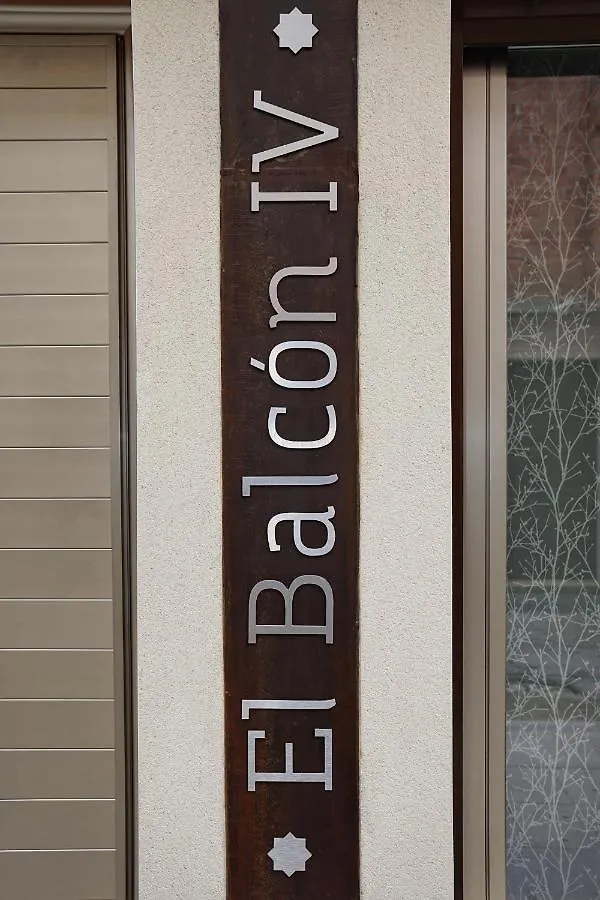 Apartamento El Balcon Baena